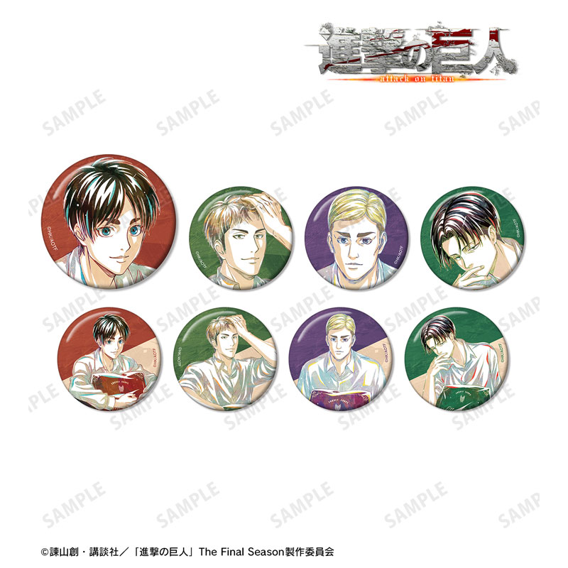 GOODS-04447768_02.jpg
