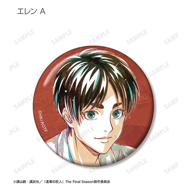 GOODS-04447768_03.jpg