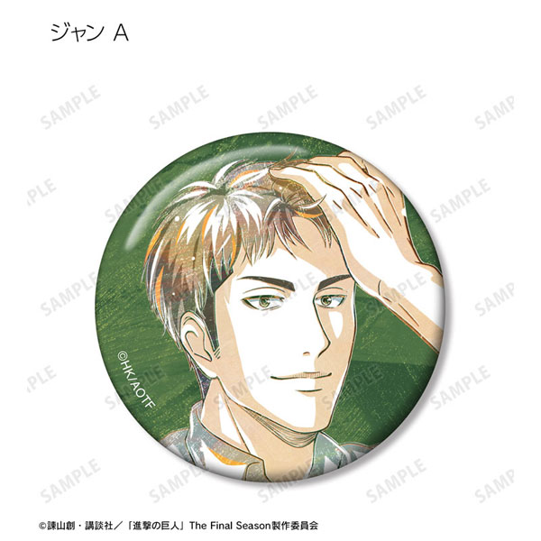 GOODS-04447768_04.jpg