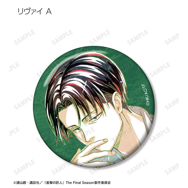 GOODS-04447768_06.jpg