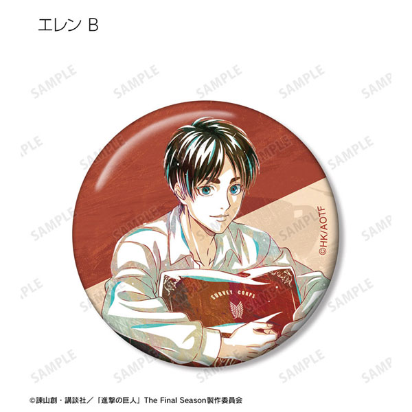 GOODS-04447768_07.jpg
