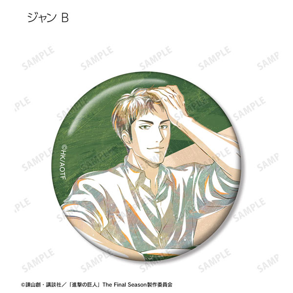 GOODS-04447768_08.jpg