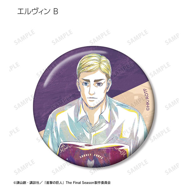 GOODS-04447768_09.jpg