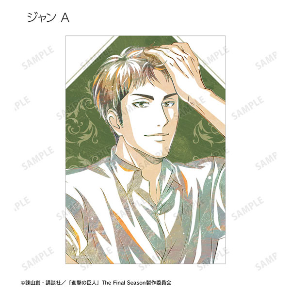 GOODS-04447769_04.jpg