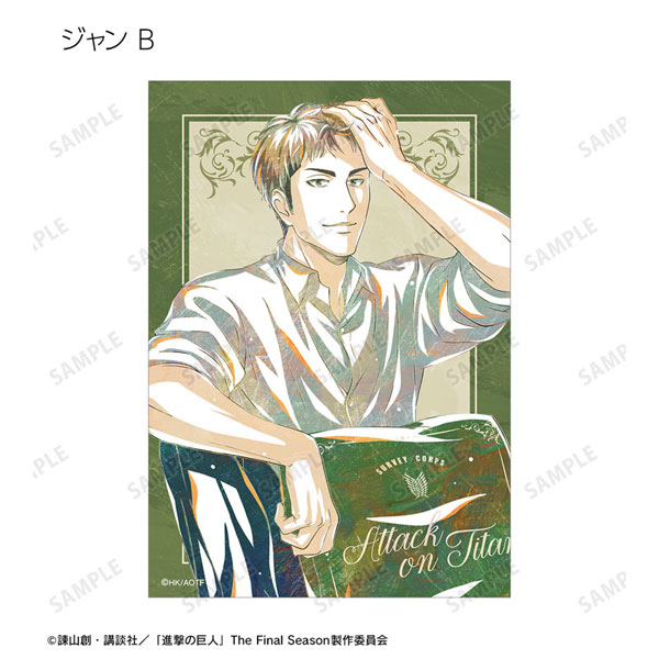 GOODS-04447769_08.jpg
