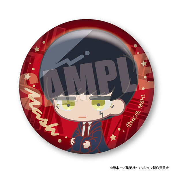 GOODS-04447800_01.jpg