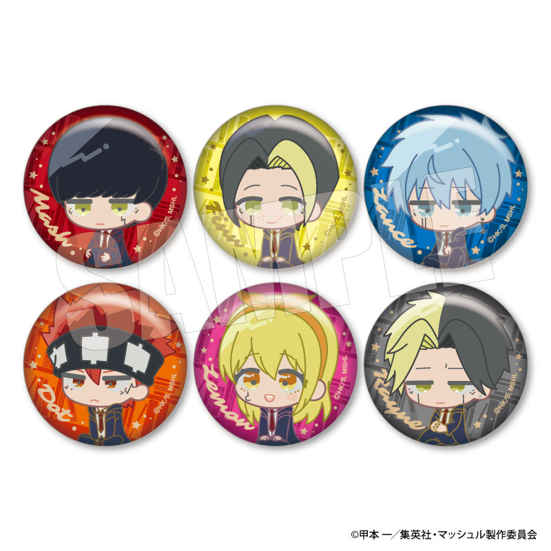 GOODS-04447800_02.jpg