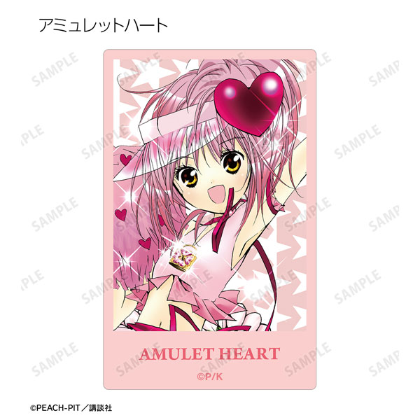 GOODS-04448109_03.jpg