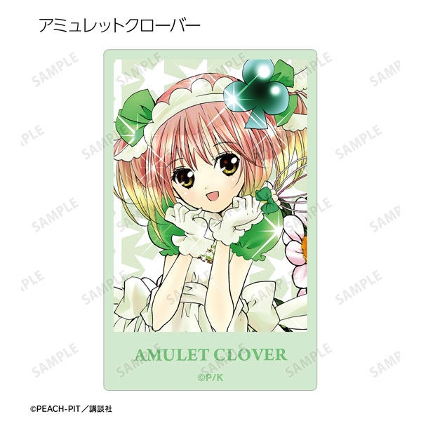 GOODS-04448109_05.jpg
