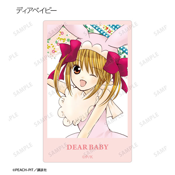 GOODS-04448109_09.jpg