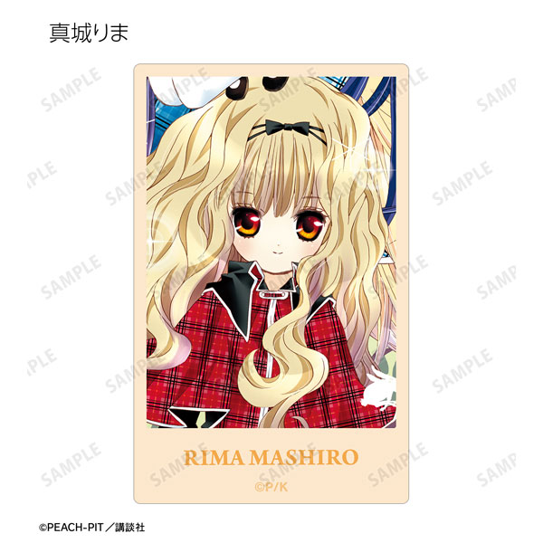 GOODS-04448109_10.jpg