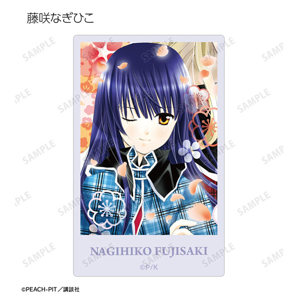 GOODS-04448109_12.jpg