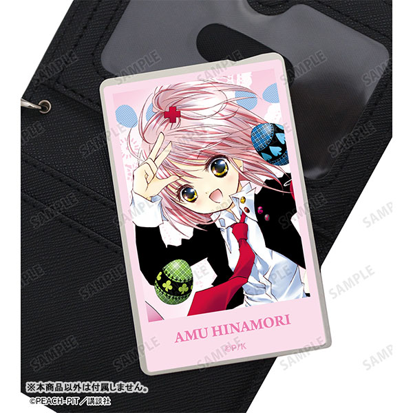 GOODS-04448109_14.jpg