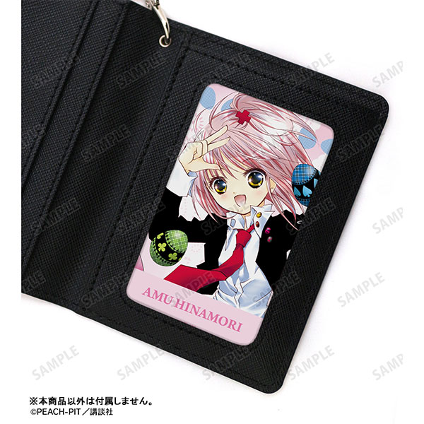 GOODS-04448109_15.jpg