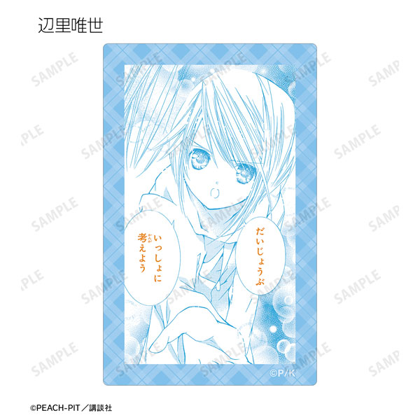 GOODS-04448110_04.jpg