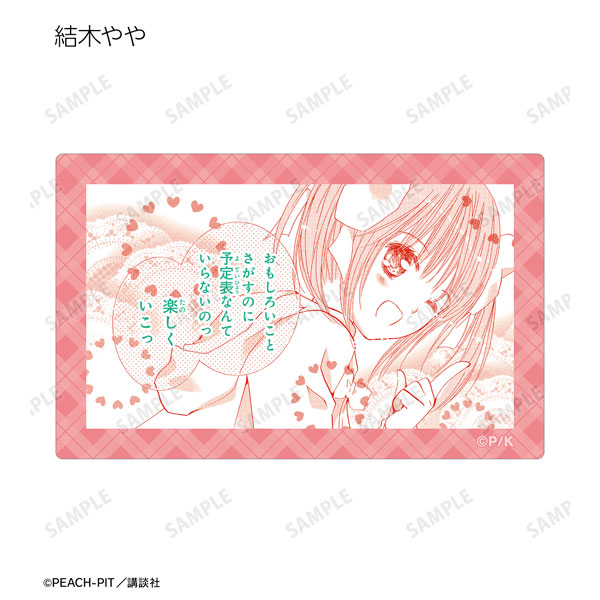 GOODS-04448110_07.jpg