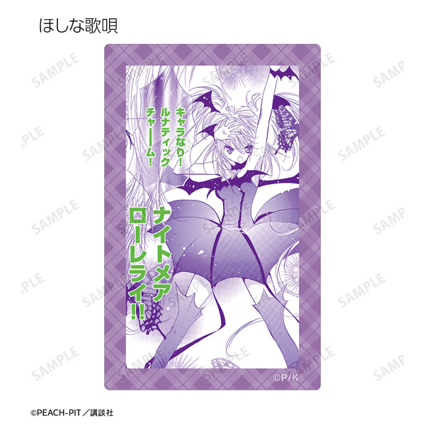 GOODS-04448110_11.jpg