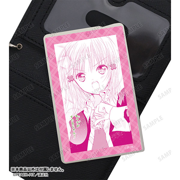 GOODS-04448110_14.jpg