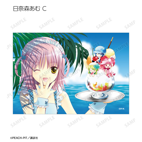 GOODS-04448111_04.jpg