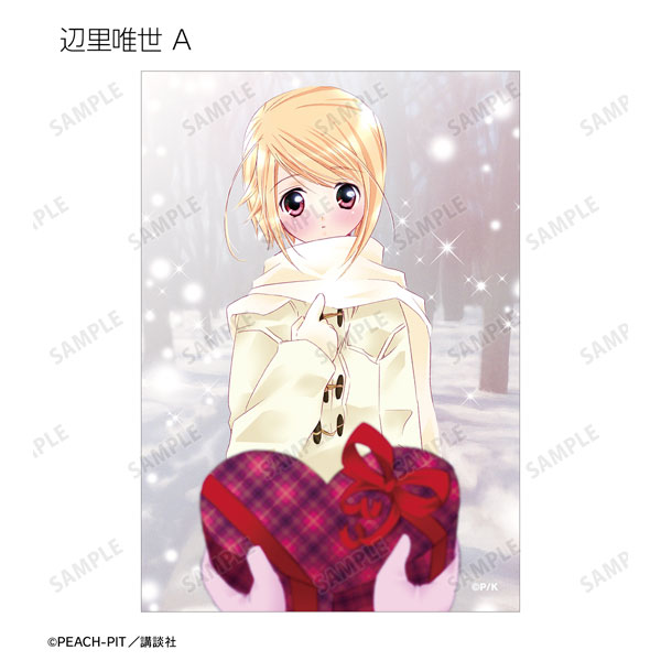 GOODS-04448111_10.jpg