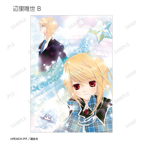 GOODS-04448111_11.jpg