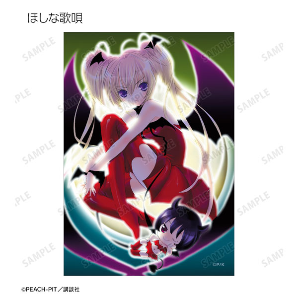 GOODS-04448111_12.jpg