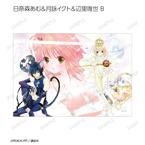 GOODS-04448111_16.jpg
