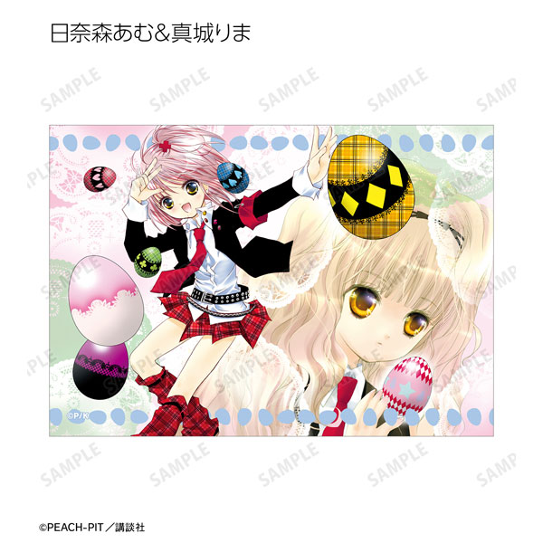 GOODS-04448111_17.jpg