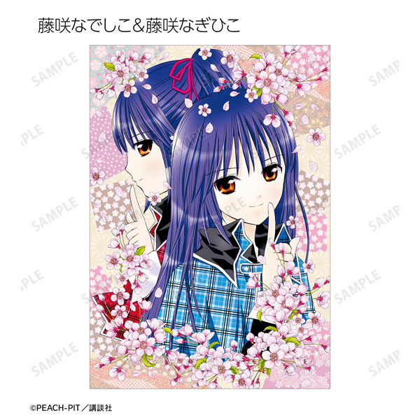GOODS-04448111_19.jpg