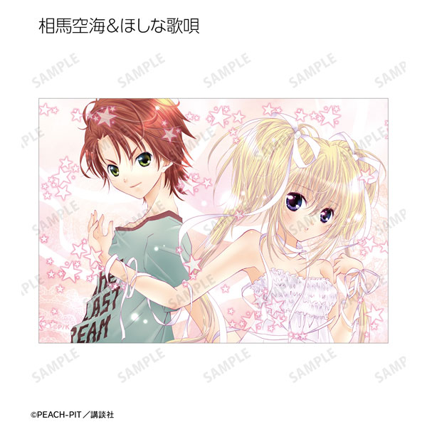 GOODS-04448111_20.jpg
