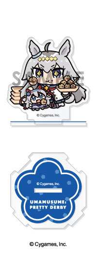 GOODS-04448445_01.jpg
