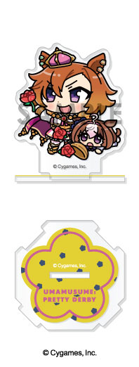 GOODS-04448445_02.jpg