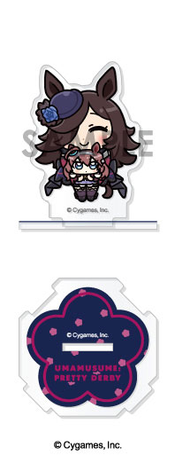 GOODS-04448445_04.jpg