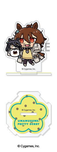 GOODS-04448445_05.jpg