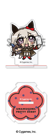 GOODS-04448445_07.jpg