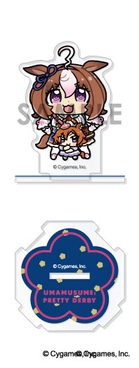 GOODS-04448445_08.jpg