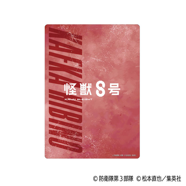 GOODS-04448455_01.jpg