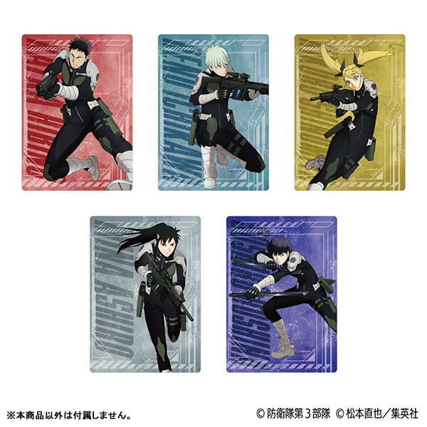 GOODS-04448455_02.jpg