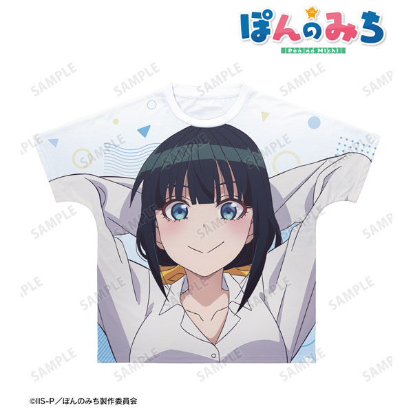 GOODS-04448997_02.jpg
