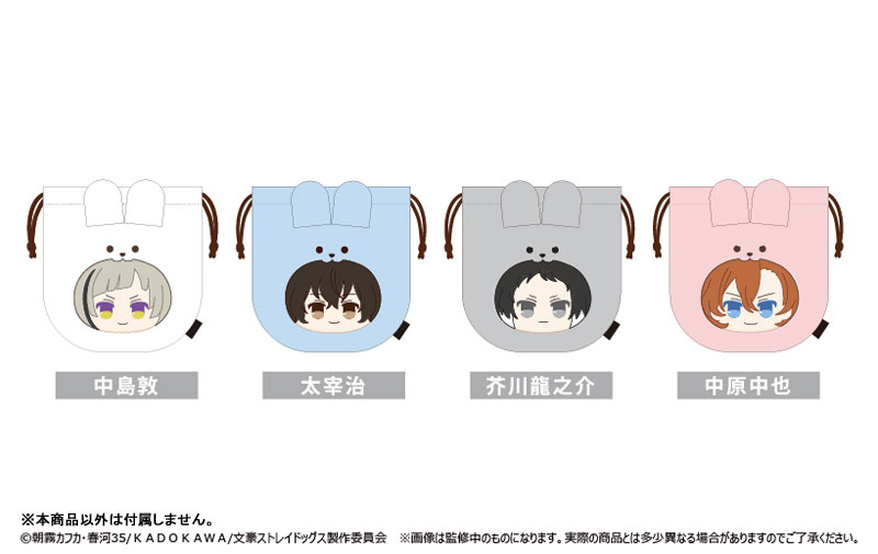 GOODS-04449590_01.jpg