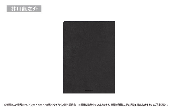 GOODS-04449594_01.jpg