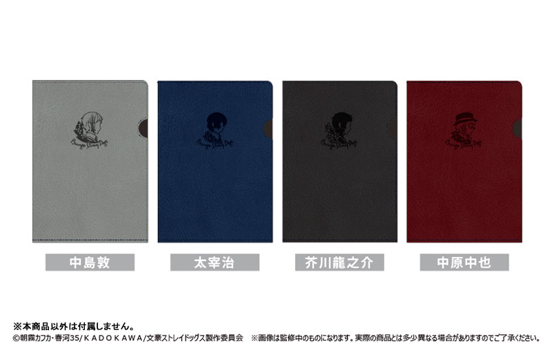 GOODS-04449594_03.jpg