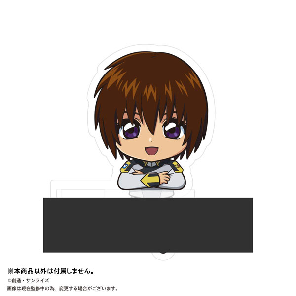 GOODS-04449815_01.jpg