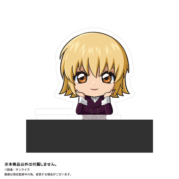 GOODS-04449815_04.jpg