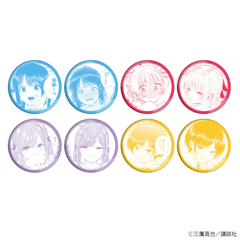 幼馴染とはラブコメにならない　缶バッジ　セット　まとめ売り　匿名配送 幼馴染とはラブコメにならない 缶バッジ セット まとめ売り 匿名