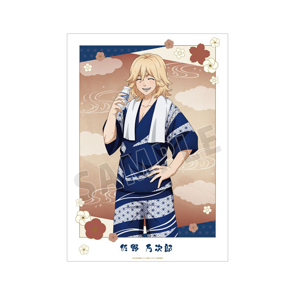 東京リベンジャーズ描き下ろし 佐野万次郎 温泉浴衣ver. 缶ミラー10点