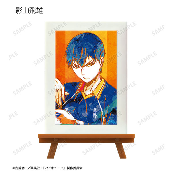 GOODS-04450482_03.jpg