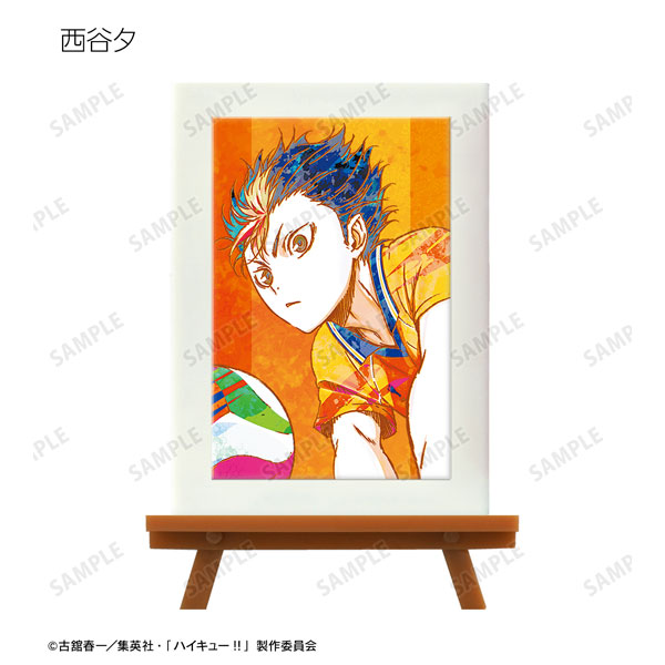 GOODS-04450482_06.jpg
