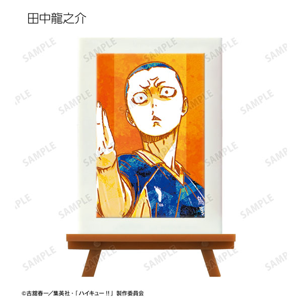 GOODS-04450482_07.jpg