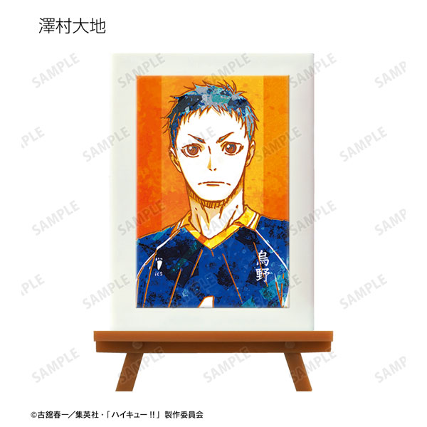 GOODS-04450482_08.jpg